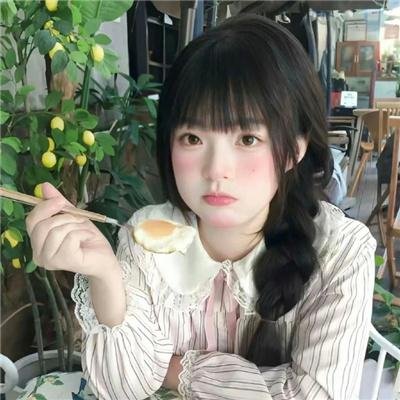 女玩家喜迎春